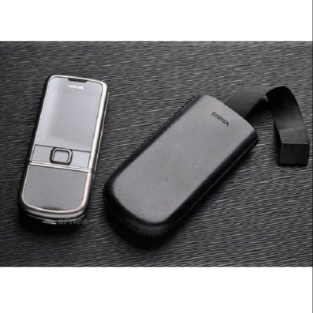 Bao da cầm tay dây rút nokia 8800 xịn loại 1