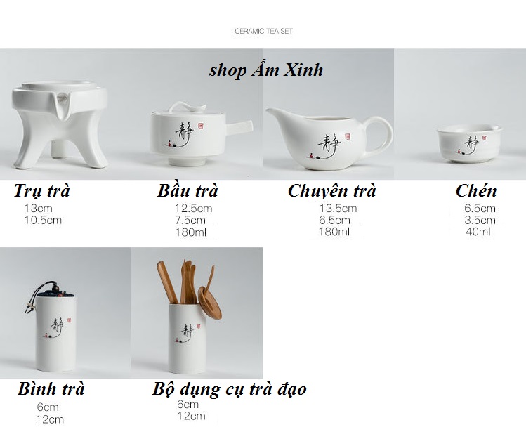 Bộ ấm chén pha trà kiểu cối xay