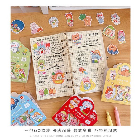 Set 60 sticker siêu dễ thương siêu nhiều - MiuSua