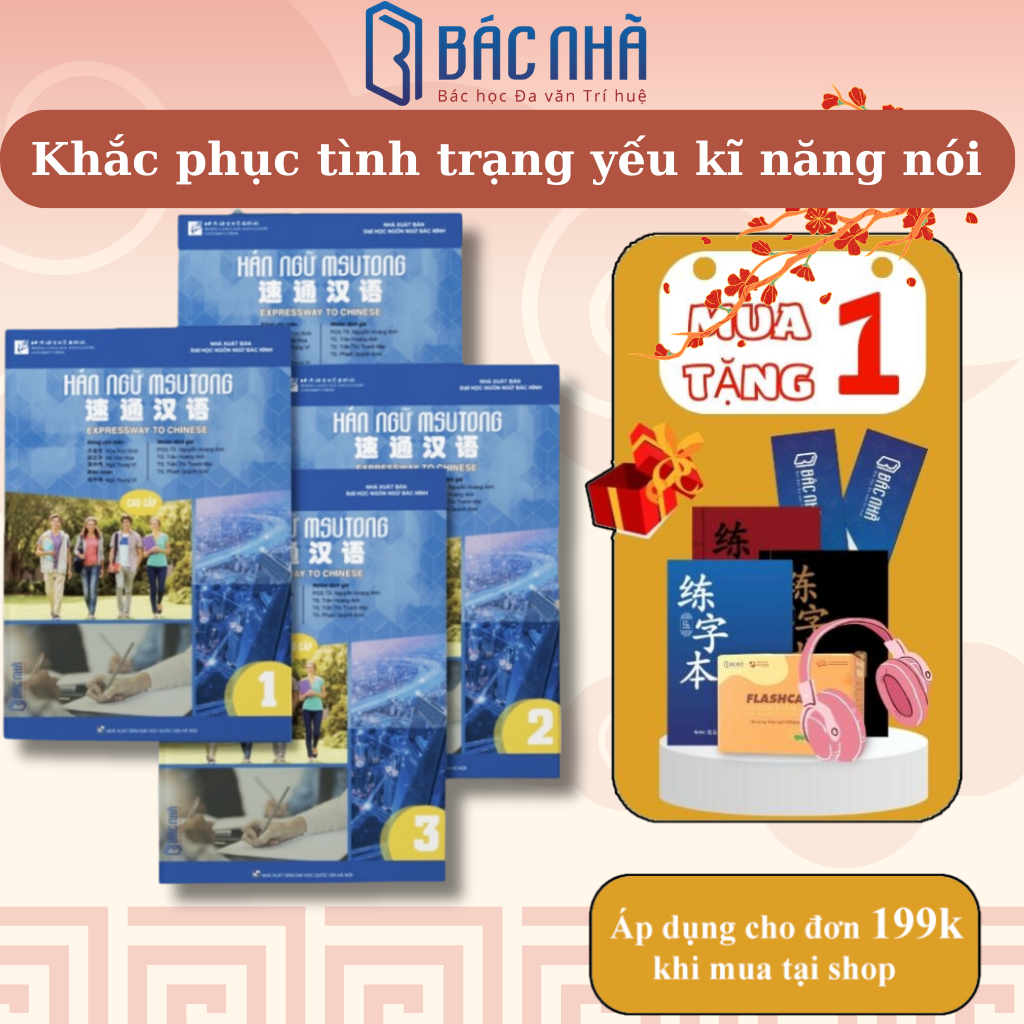 Giáo trình hán ngữ MSUTONG cao cấp