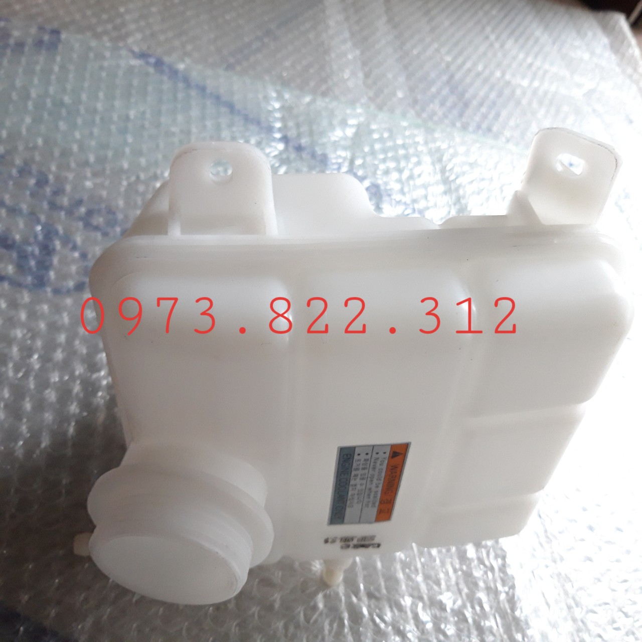 Bình nước phụ Spark, Matiz 3 Xịn