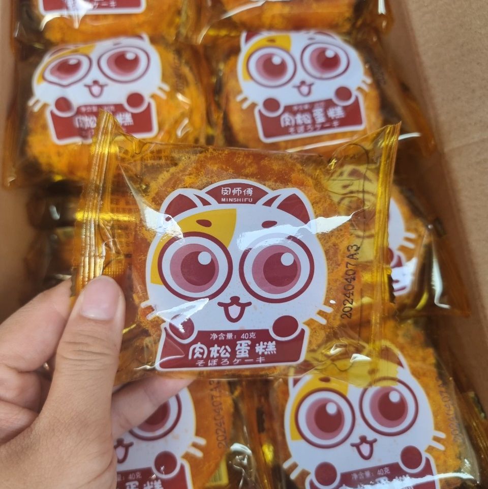 Bánh gấu ruốc đài loan