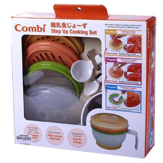 Bộ chế biến đồ ăn lớn Combi Nhật Bản