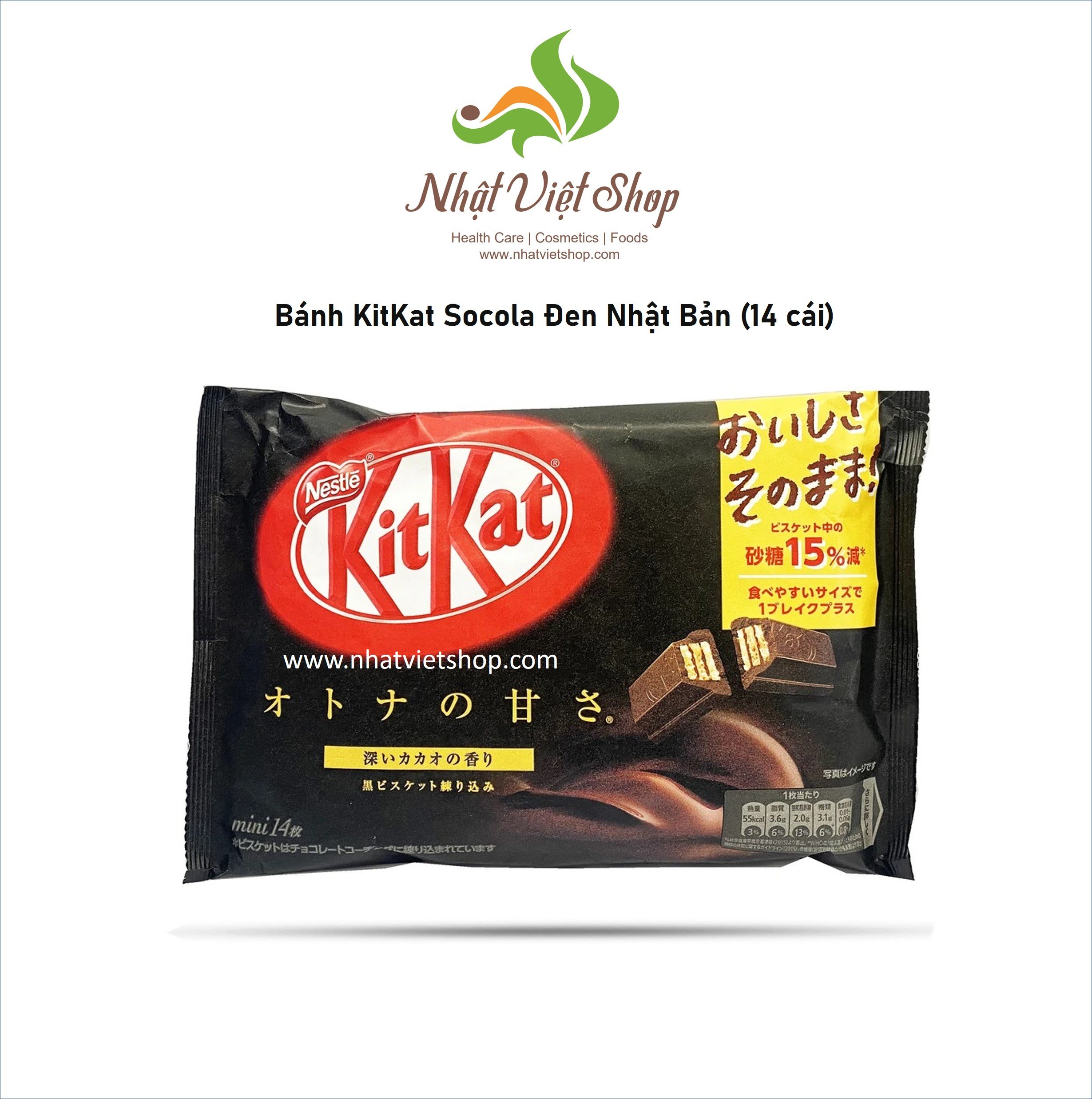 Bánh Socola KitKat Nestle Nhật Bản