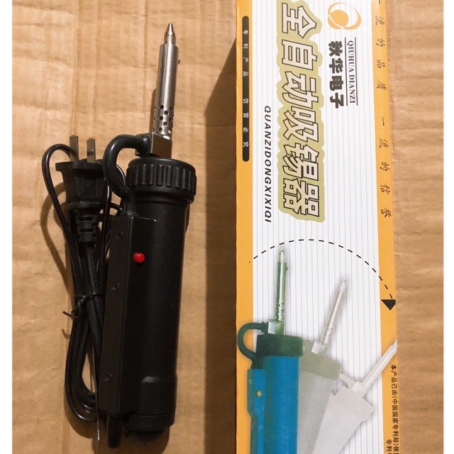 Hút thiếc tự động