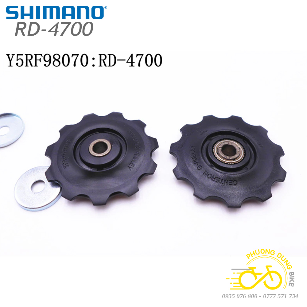 Bánh răng củ đề xe đạp SHIMANO RD 4700 11T - Chính Hãng