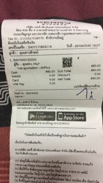 Combo 2 gói Milo Cube bịch 100v  (Date T10/2020)