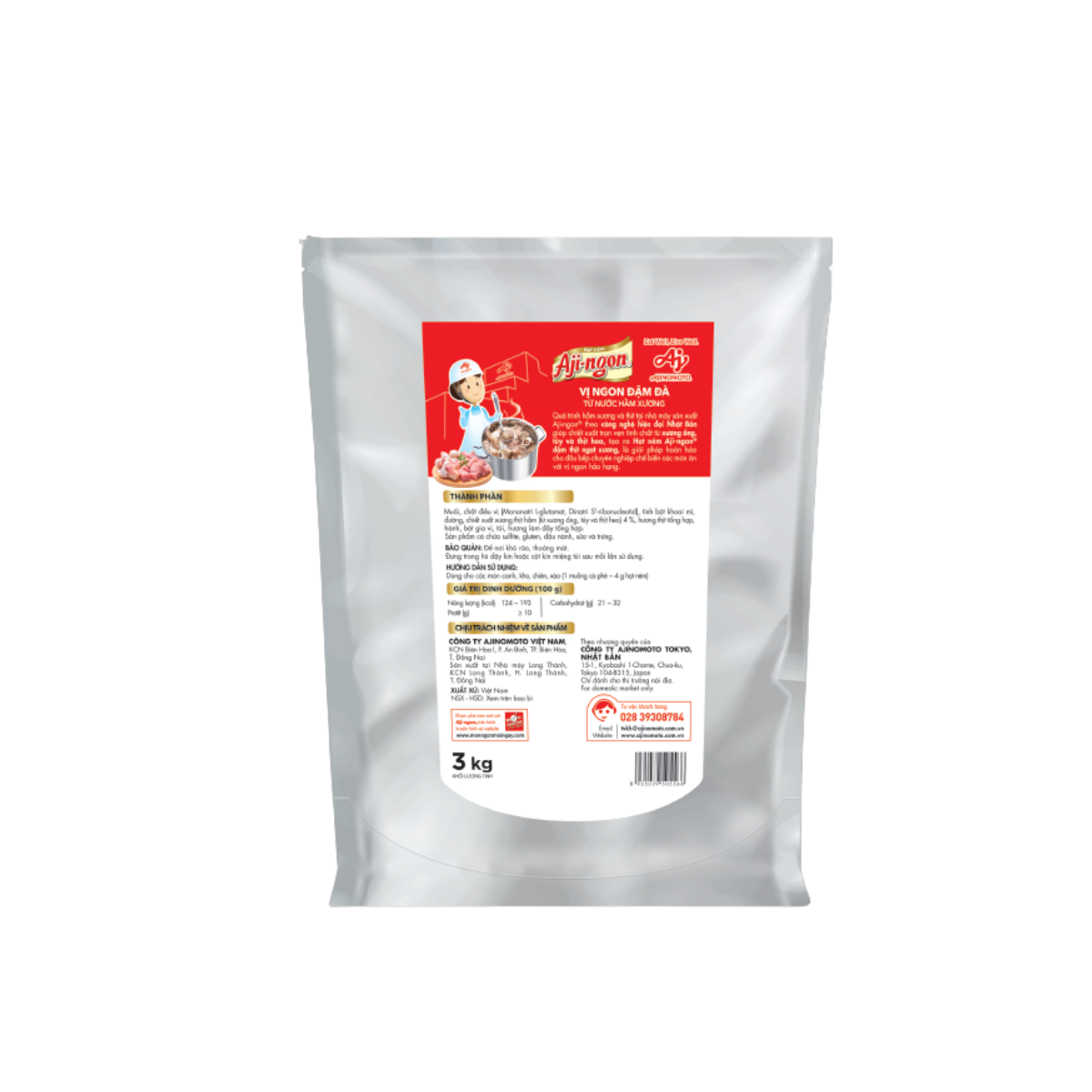 Aji Seasoning Packet - Delicious ®   Pork 3Kg/Pack