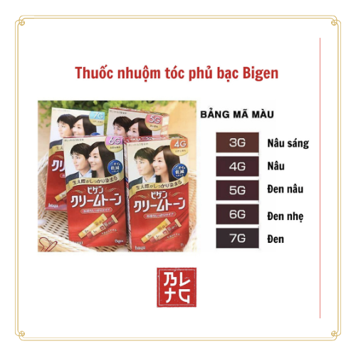 Thuốc Nhuộm Tóc BIGEN Nhật Bản (3G 4G, 5G, 6G, 7G) - 80g