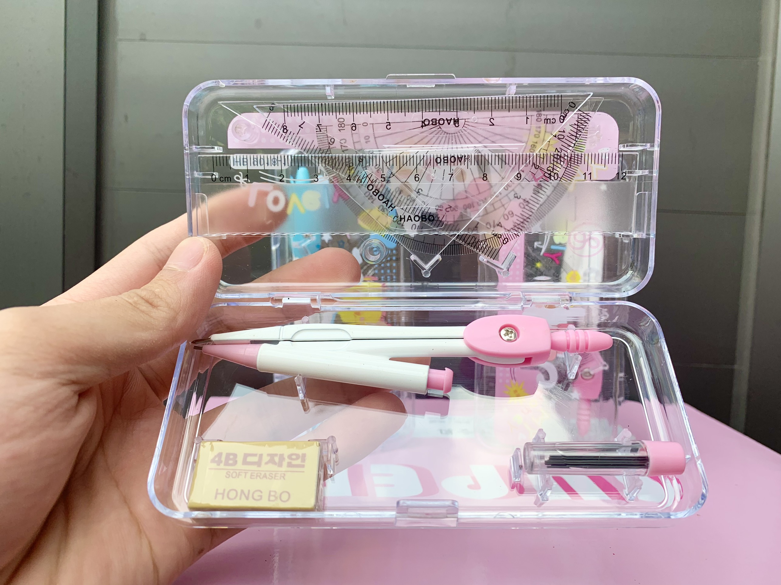 Bộ Compa Chì Kim 7 Món Cao Cấp, Compa Học Sinh Dễ Thương Cao Cấp