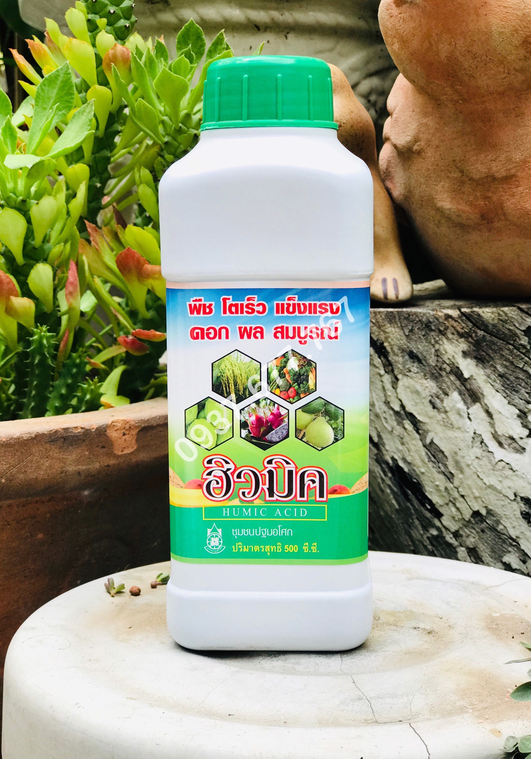 Humic Thái Lan, hàng nhập nguyên tem, hợp chất hữu cơ dạng nước hiệu quả hấp thụ chất dinh dưỡng chai 500ml