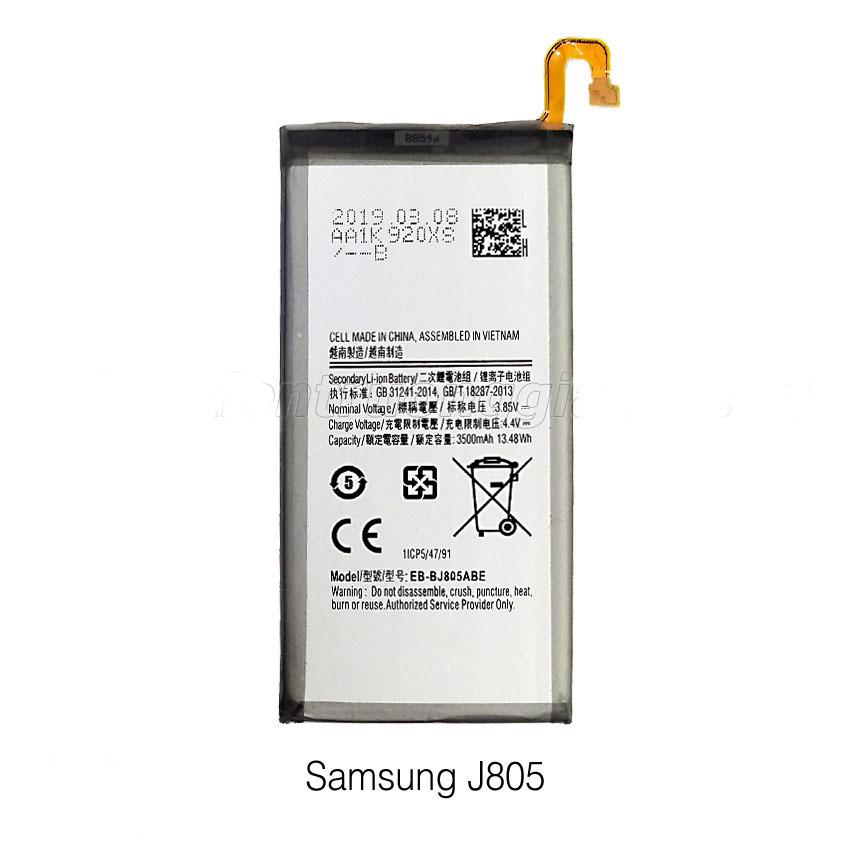 Pin Samsung Galaxy A6 Plus 2018