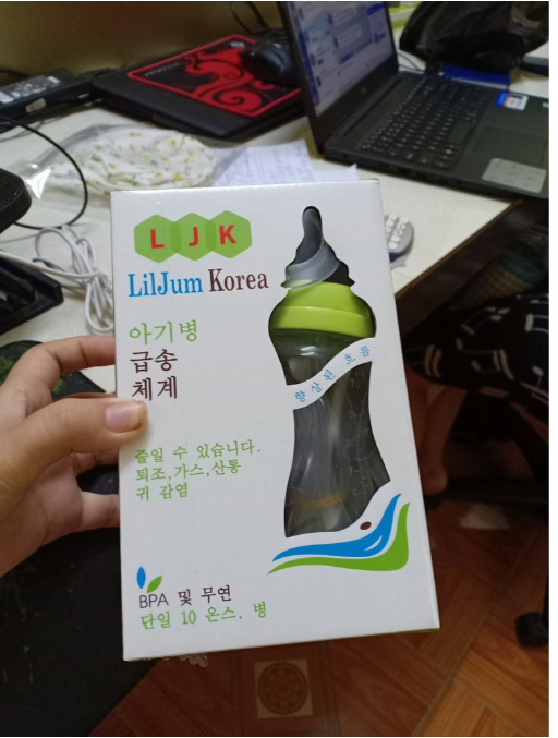 [2 Dây] Bình Sữa Rảnh Tay Lil' Jumbl 300ml