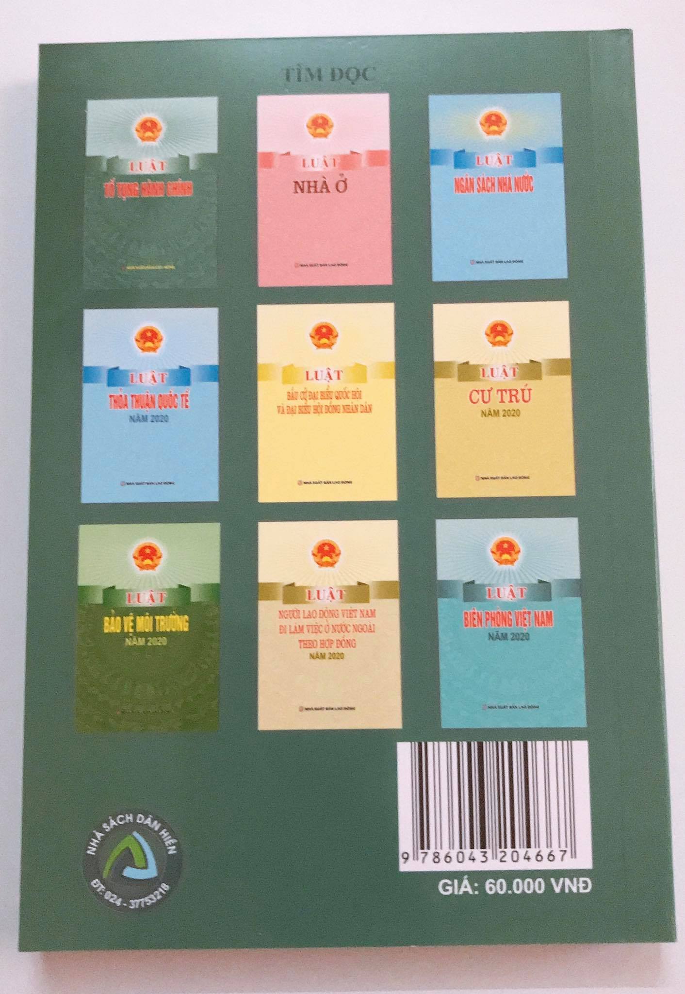 Cuốn sách Luật Tố Tụng Hành Chính (tái bản)