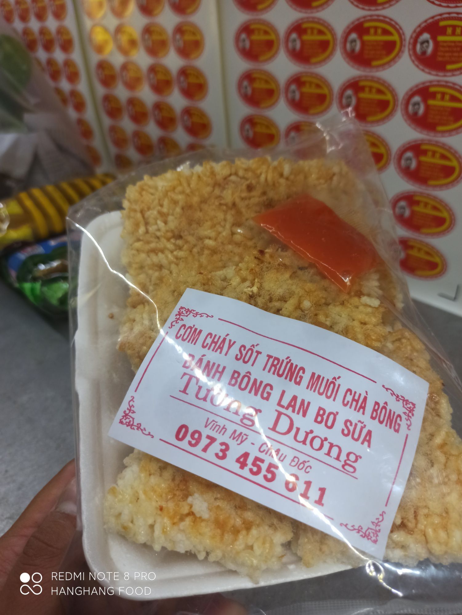CƠM CHÁY CHÀ BÔNG  SỐT TRỨNG MUỐI