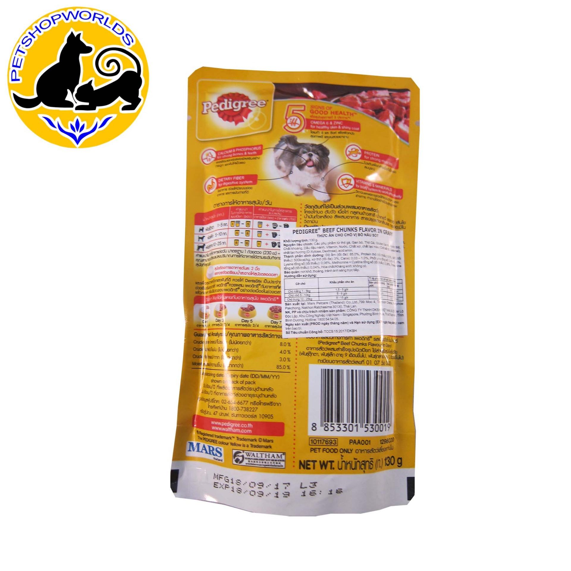 [HCM]Thức ăn chó con Pedigree vị gà rau củ 130g