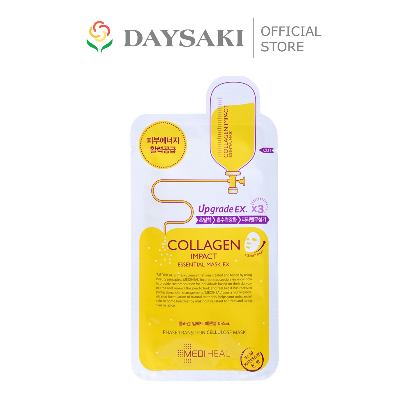 Mediheal Mặt Nạ Collagen Impact Essential Mask EX.