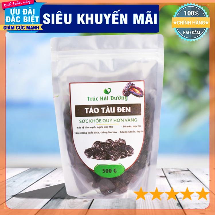 {HIGH QUALITY}NATURE ORGANIC BLACK JUJUBE