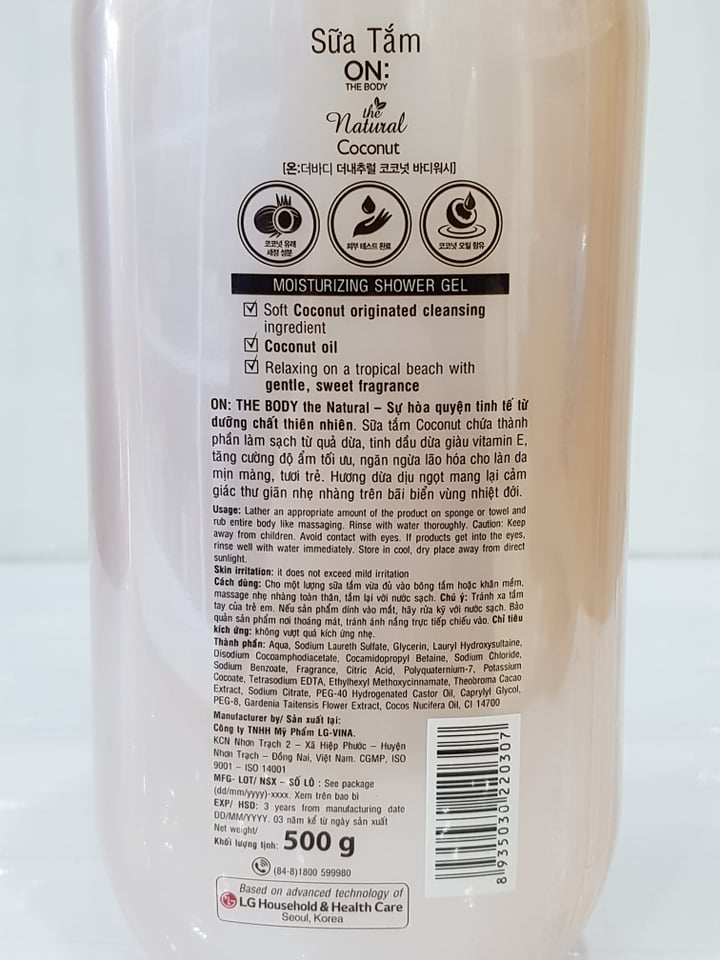 Sữa Tắm On The Body Natural 500g