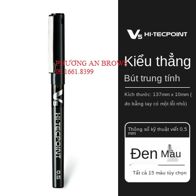 [CHÍNH HÃNG] Bút Định Hình Mày - Môi Không Trôi V5 PILOT