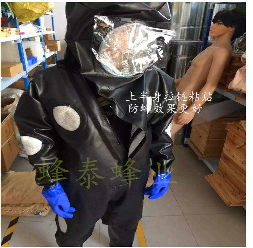 Bộ quần áo bắt ong Rừng cao cấp