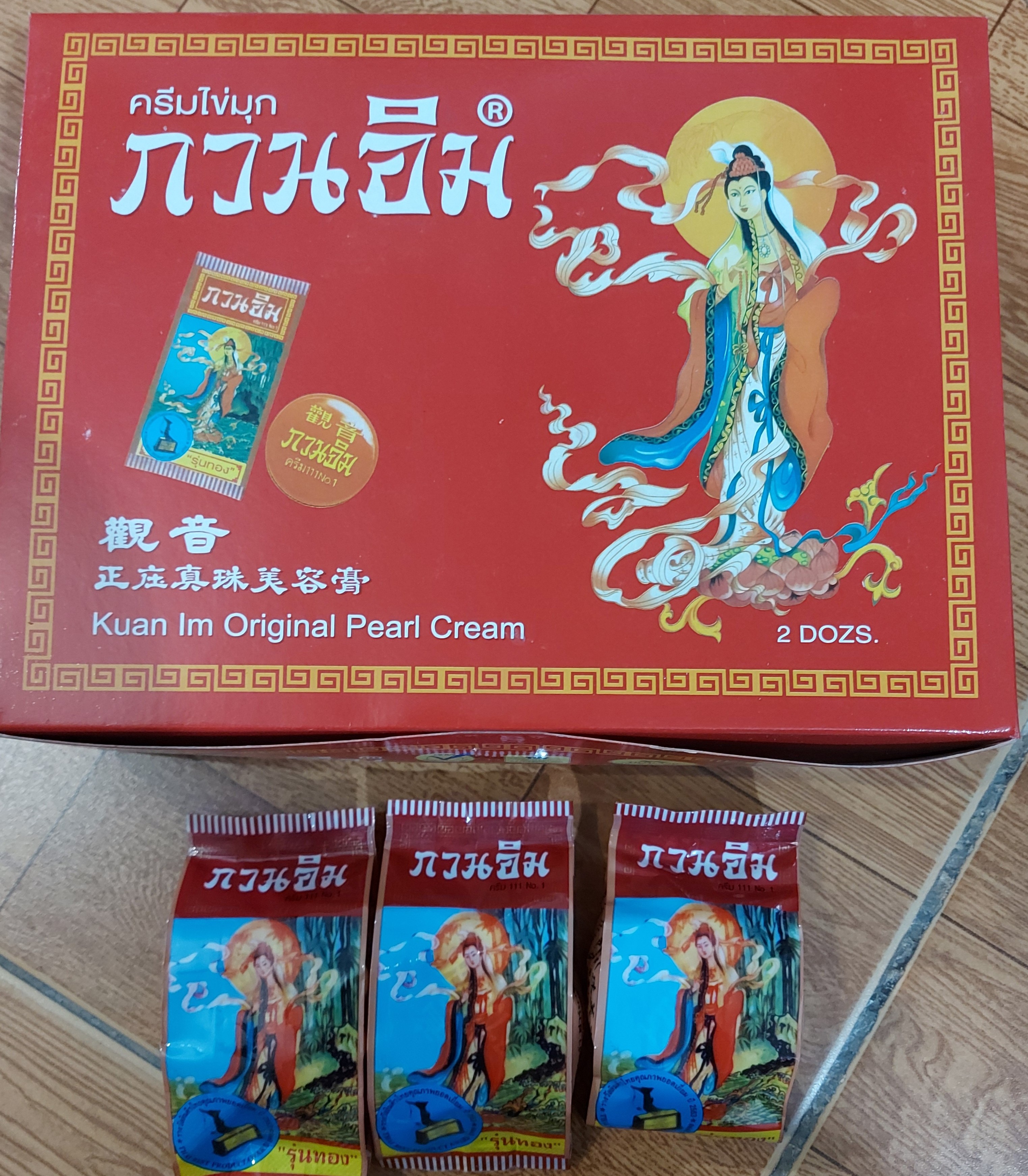 combo 3 hộp kem sâm cô tiên chính hãng