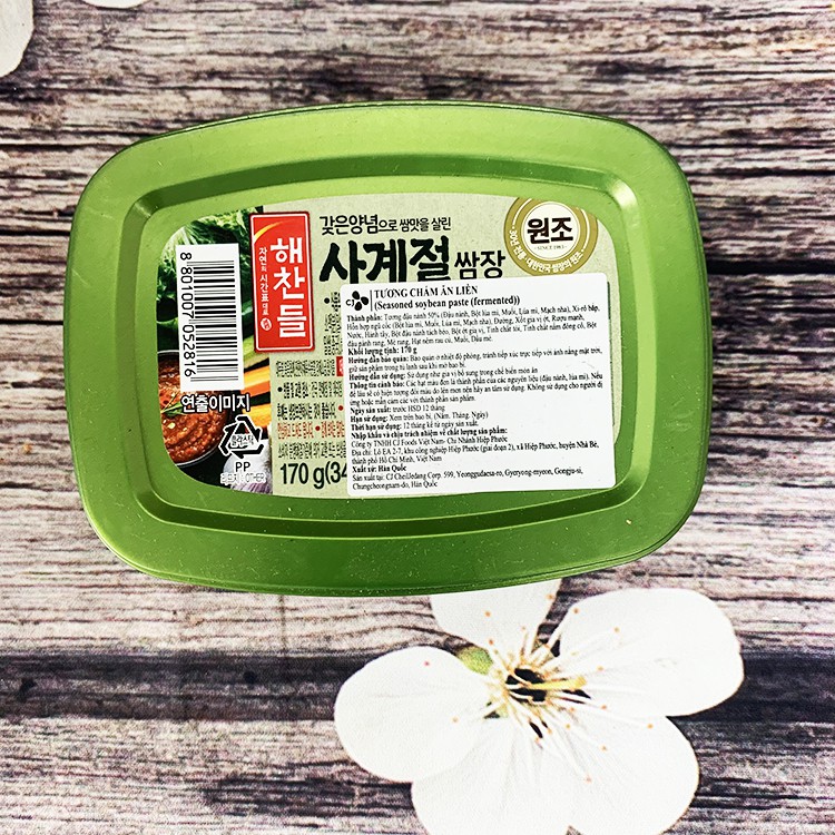 Tương Trộn Hàn Quốc Ssamjang 170G