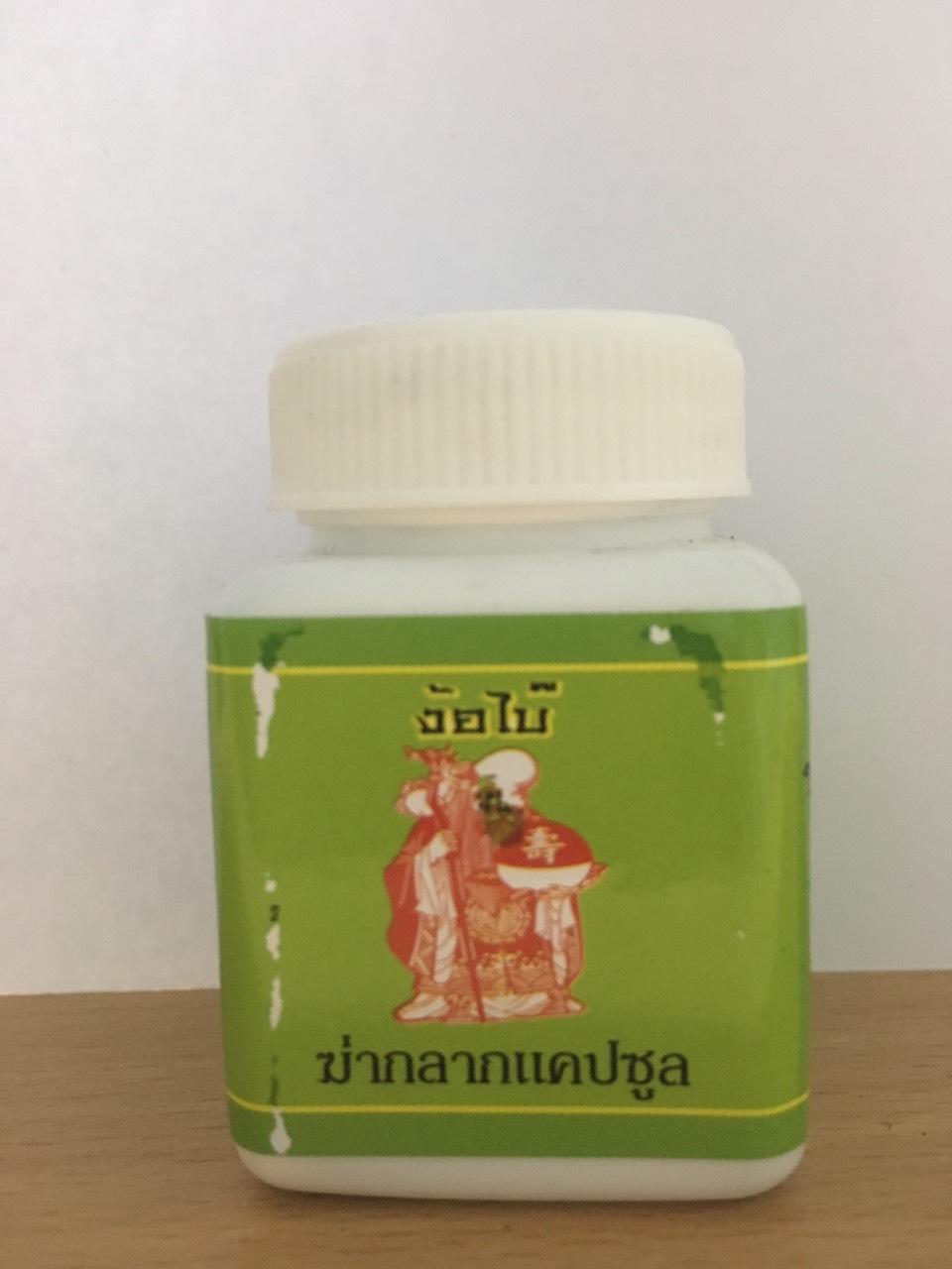 [HOÀN TIỀN 10%]COMBO 5 LỌ TH.UỐC MỐC CHO GÀ CHỌI GÀ ĐÁ DẠNG UỐNG