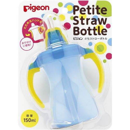 Bình Tập Uống Nước Pigeon Nhật Bản 150Ml
