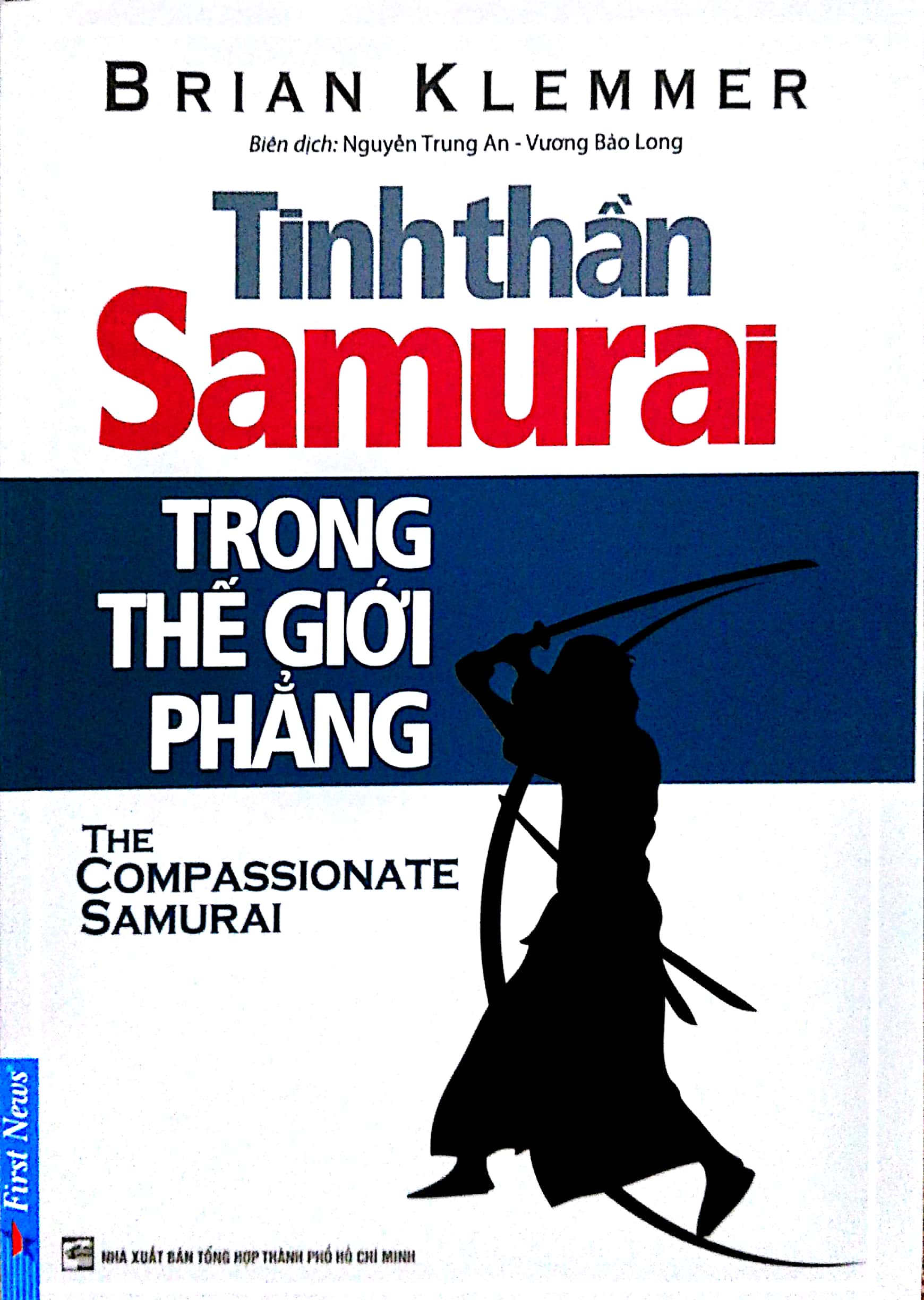Fahasa - Tinh Thần Samurai Trong Thế Giới Phẳng