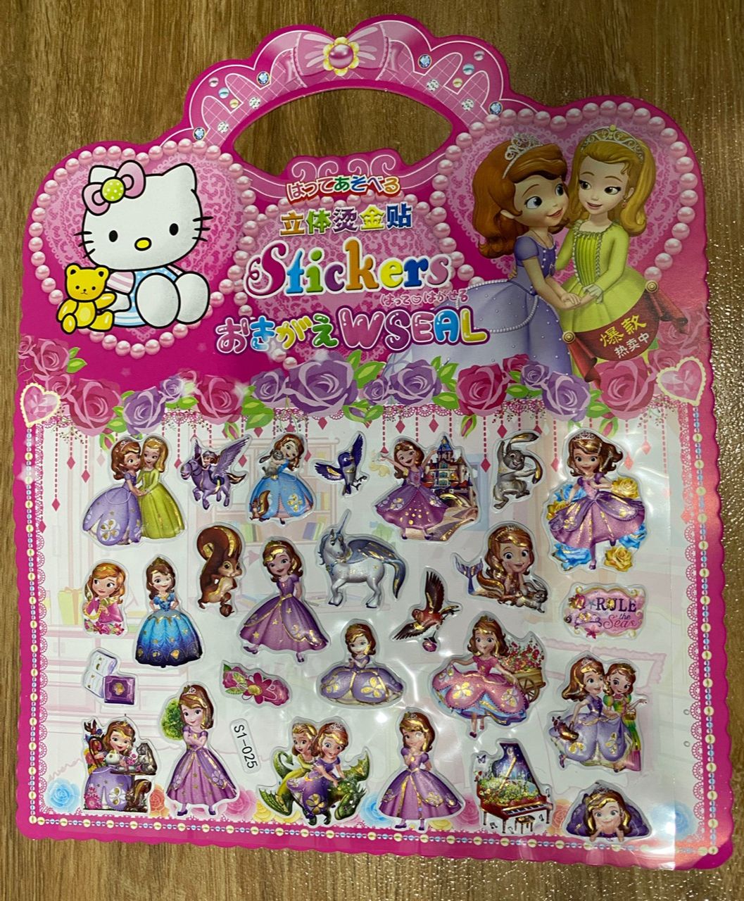 COMBO 5 tấm hình dán Sticker 3D thời trang Công Chúa & Nhân Vật Hoạt Hình Hottrend, đồ chơi cho bé