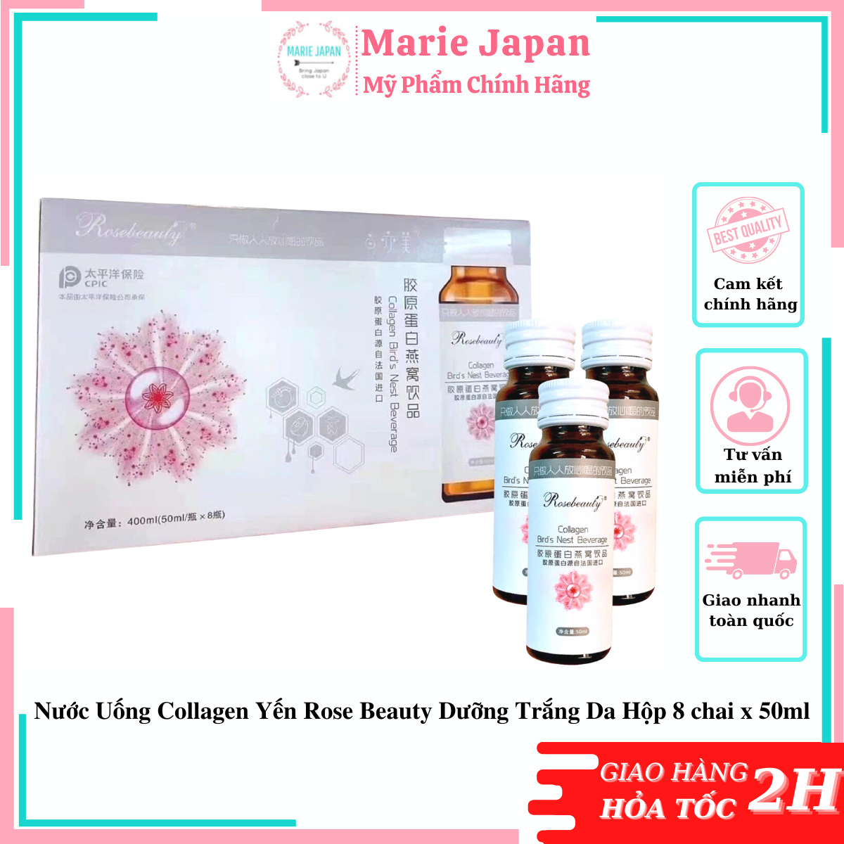 Nước Uống Collagen Yến Rose Beauty Dưỡng Trắng Da Hộp 8 Chai x 50ml