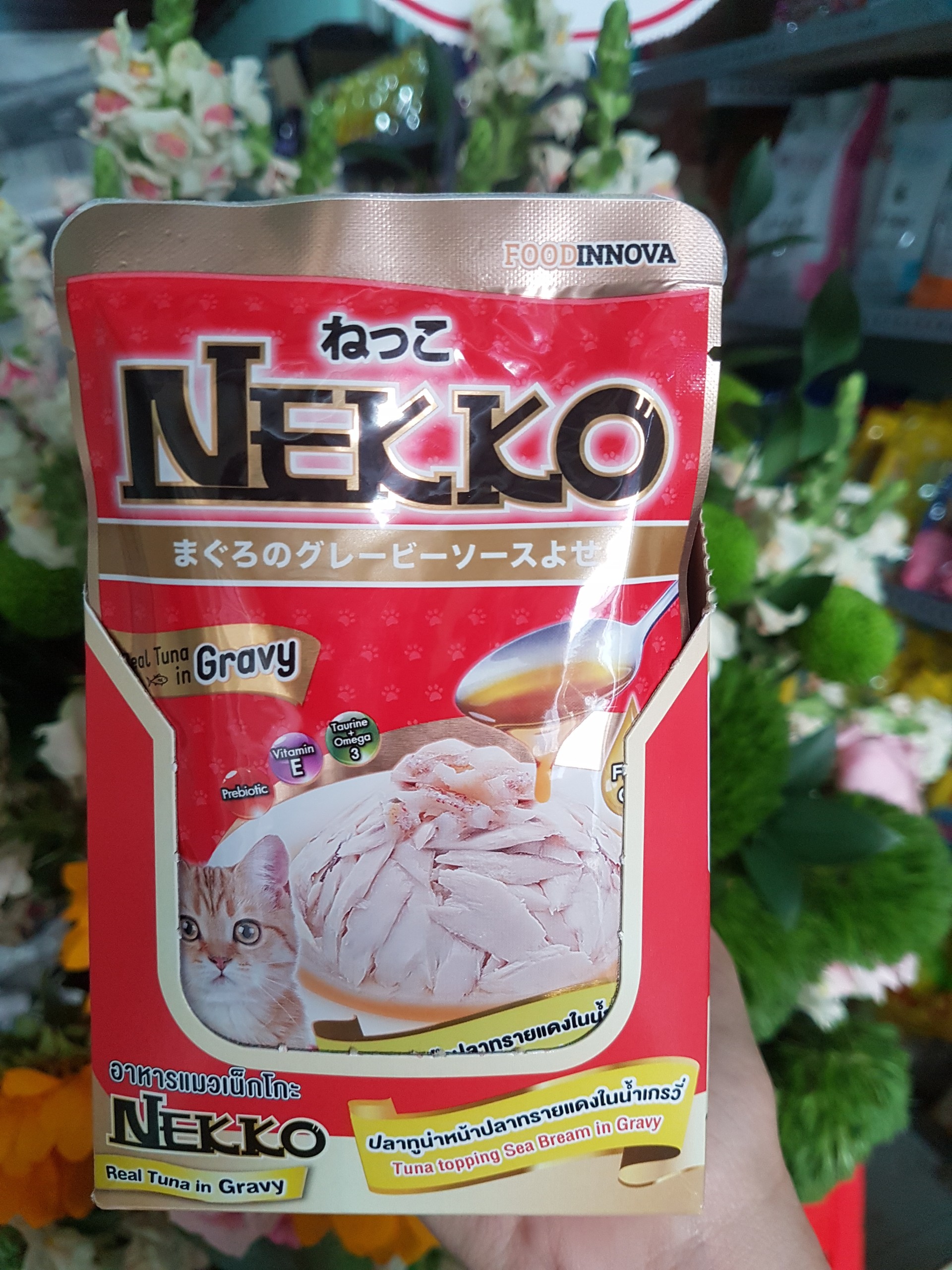 PATE NEKKO ĐỦ VỊ CHO MÈO