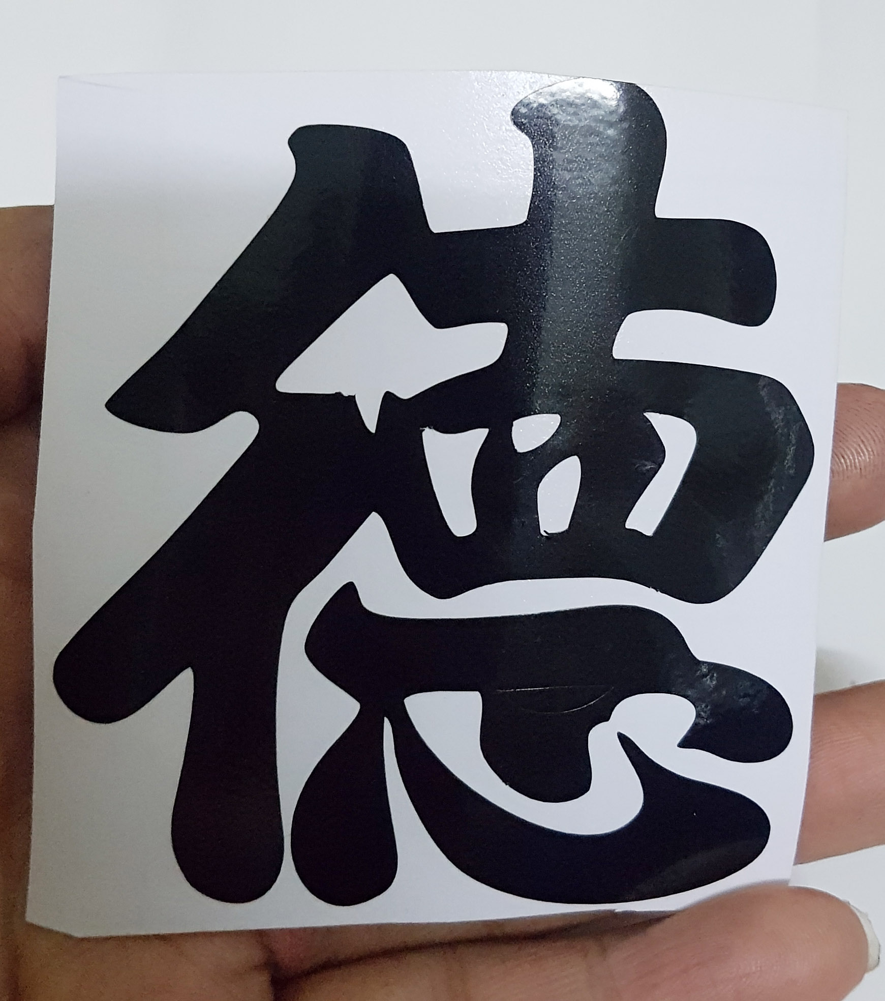 [HCM]Tem chữ Đức tiếng Hoa dán xe máy