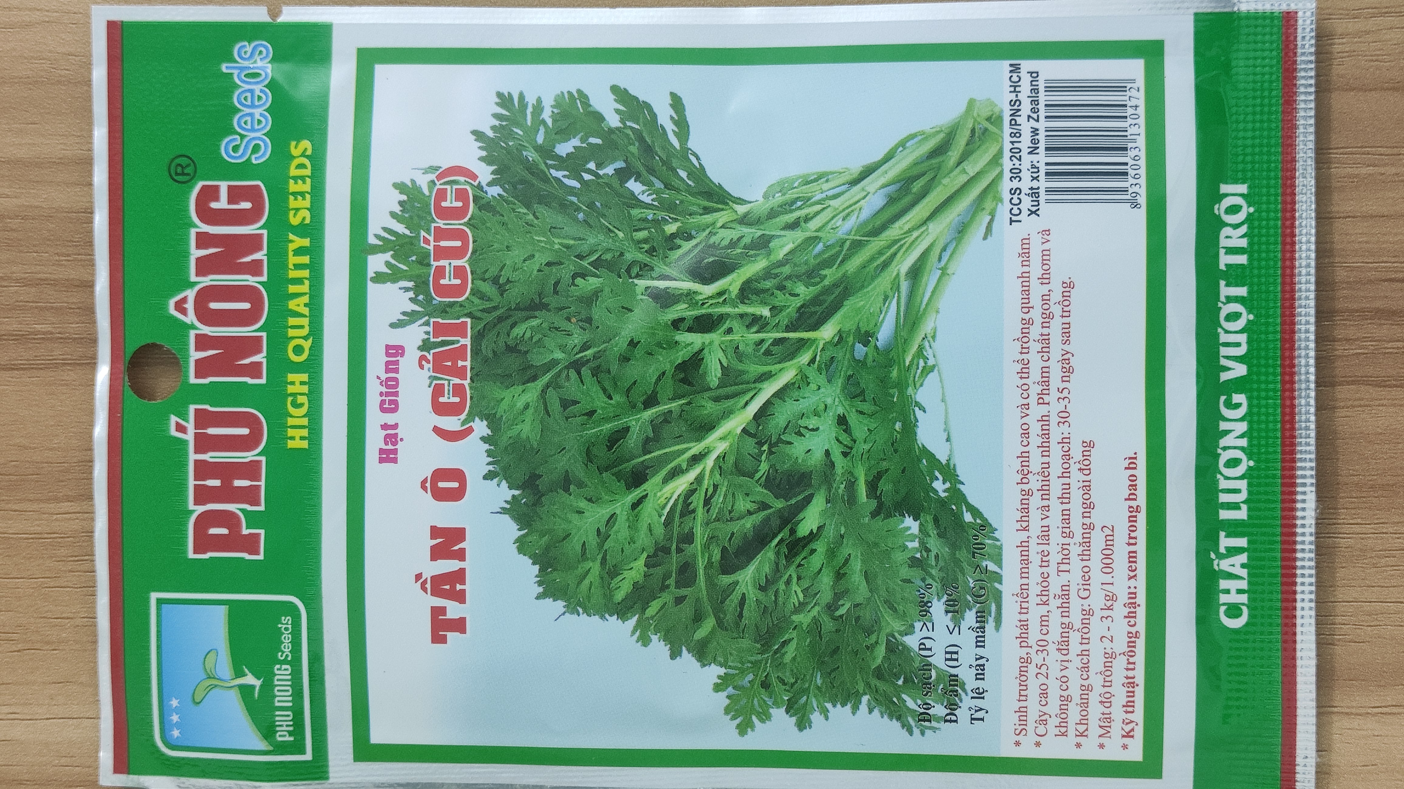 Tần ô phú nông 20g