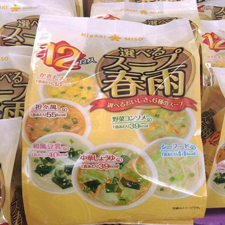 Miến ăn liền Hikari Miso 10 gói Nhật Bản