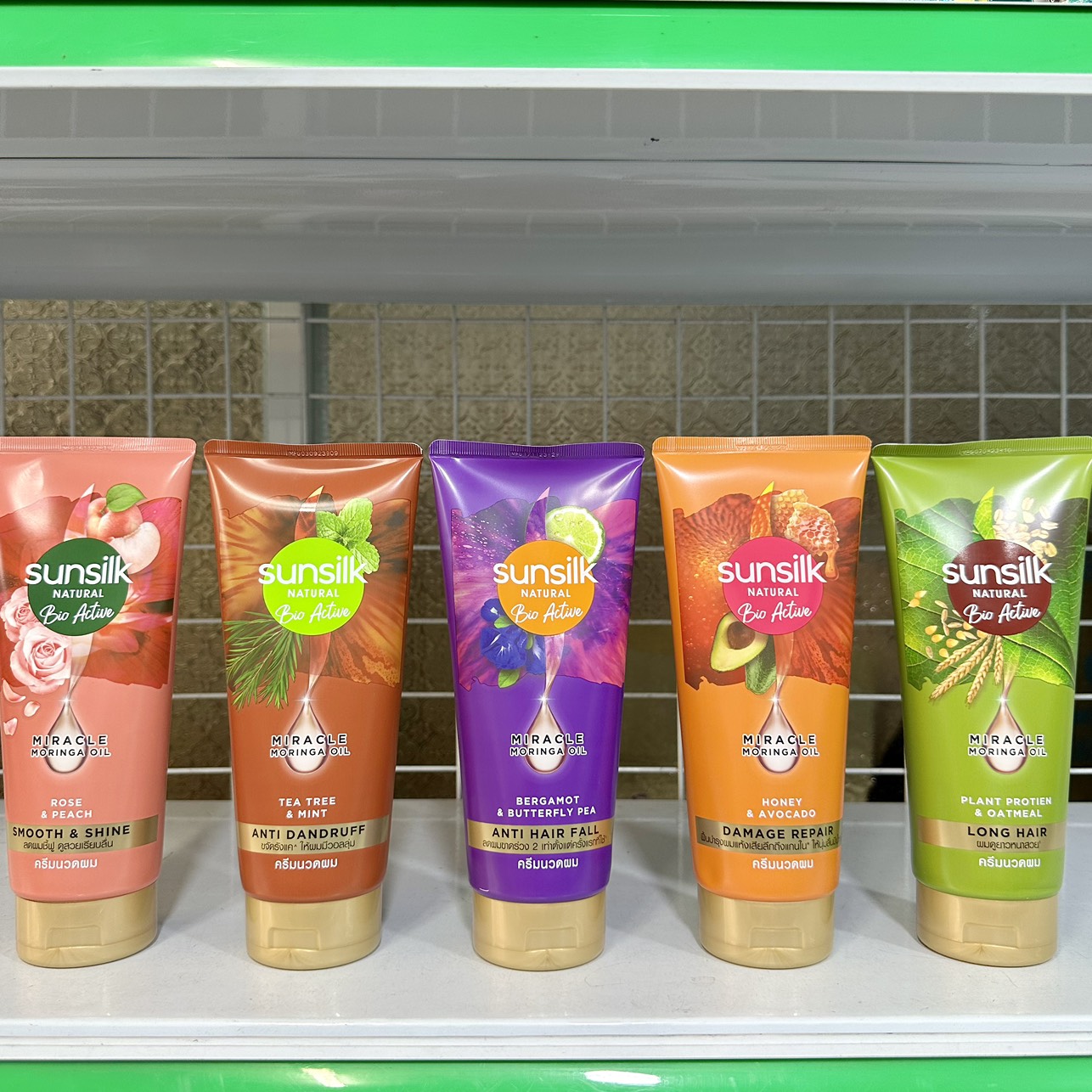 Dầu Gội - Dầu Xả Sunsilk Natural Bio Active 380ml