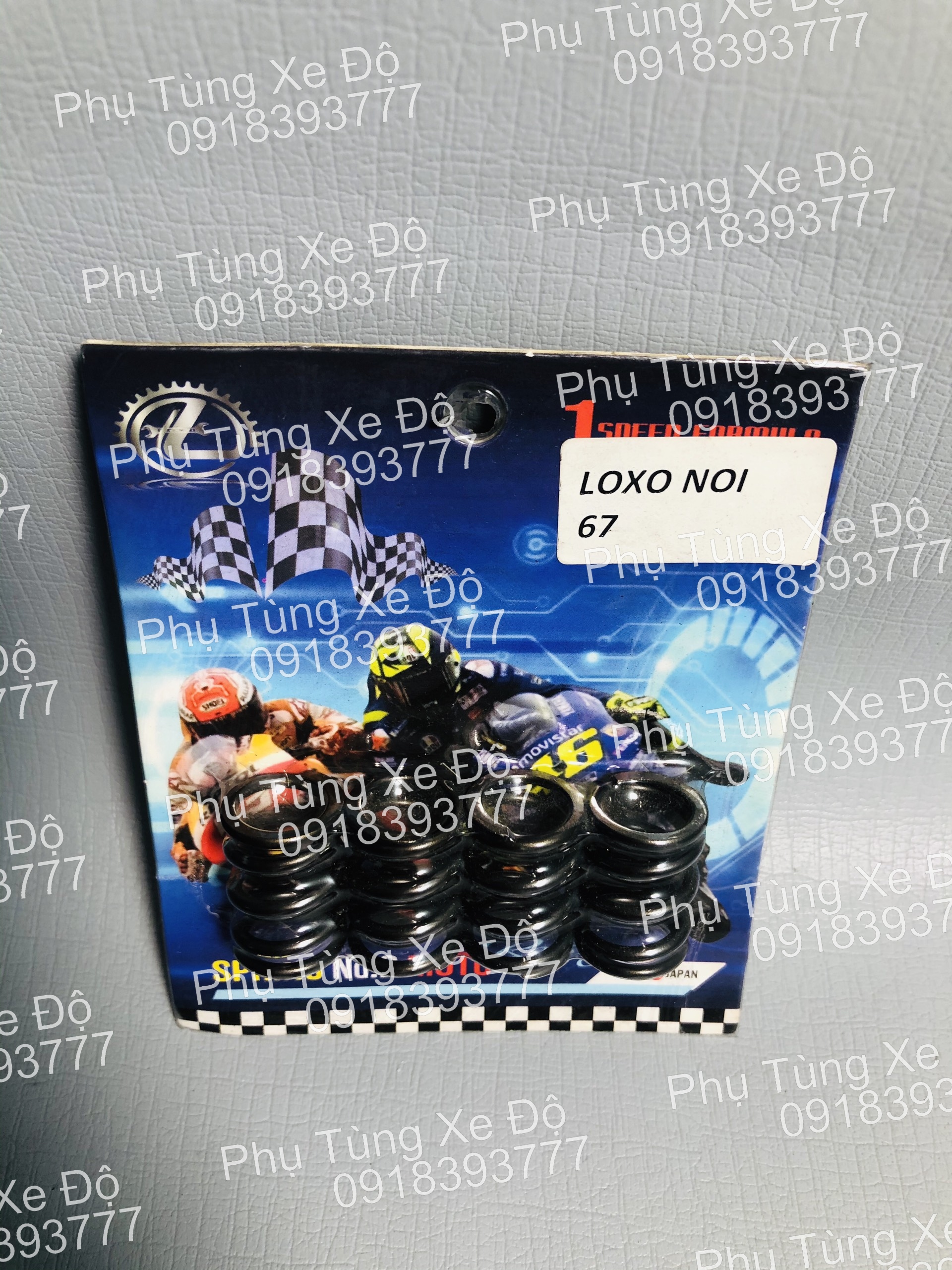 Loxo nồi HL 67 ( 2.3 / 2.4 )
