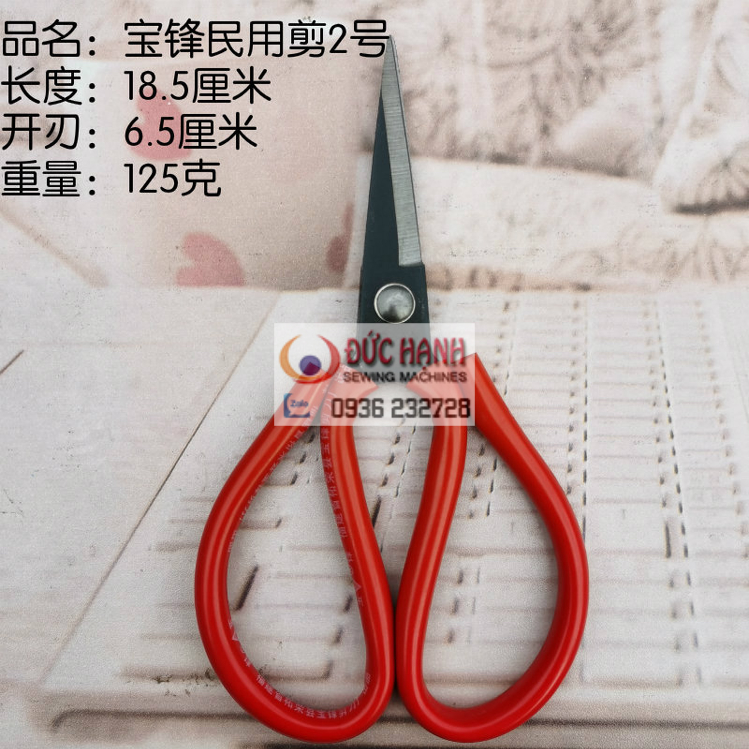 Kéo Mổ Túi Cầm Tay Hiệu Dayi - Đẳng Cấp và Chính Xác