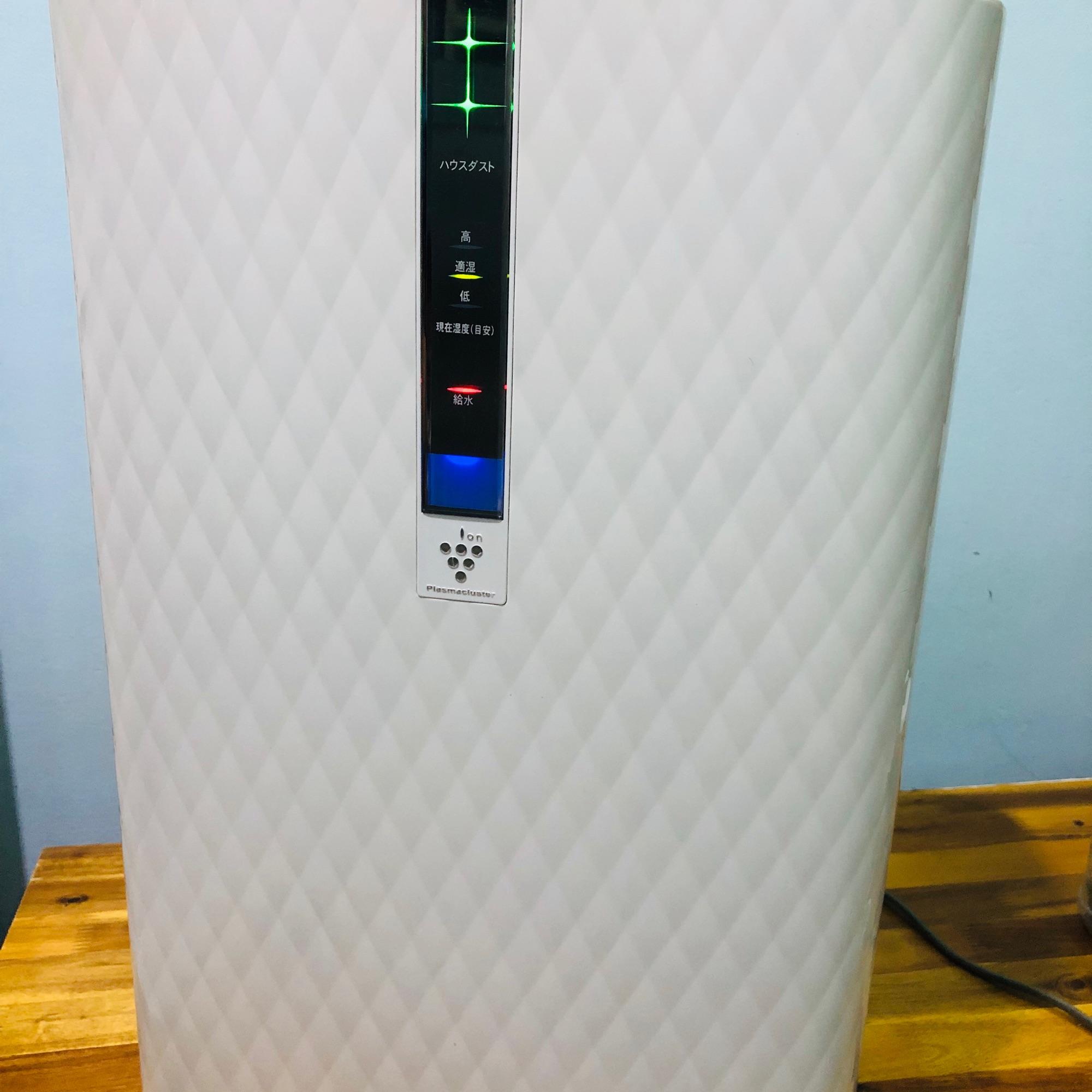 Máy Lọc Không Khí Tạo Ẩm Sharp KC-W45
