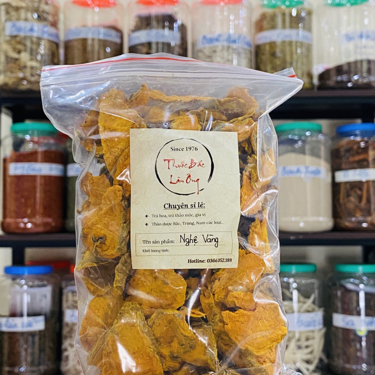 Nghệ Vàng Thái Lát Khô, Sạch 100g