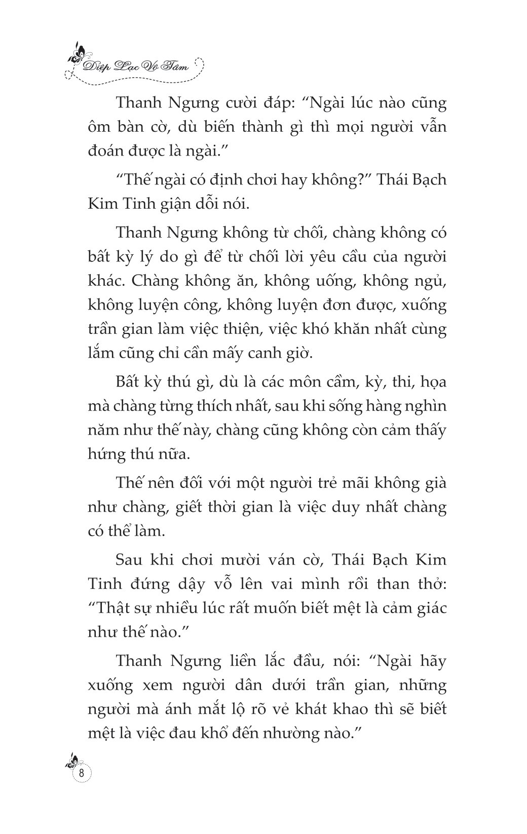 Sách Fahasa - Ngàn Năm Chờ Đợi (Tái Bản 2023)