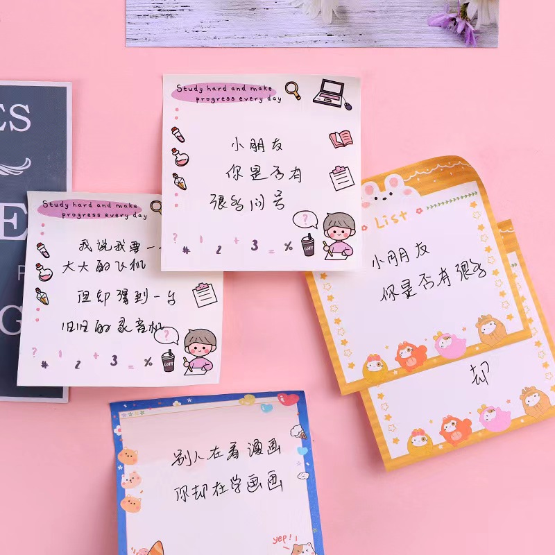 Cute 80 pcs sticky notes cartoon cute multi cartoon cute sticky notes