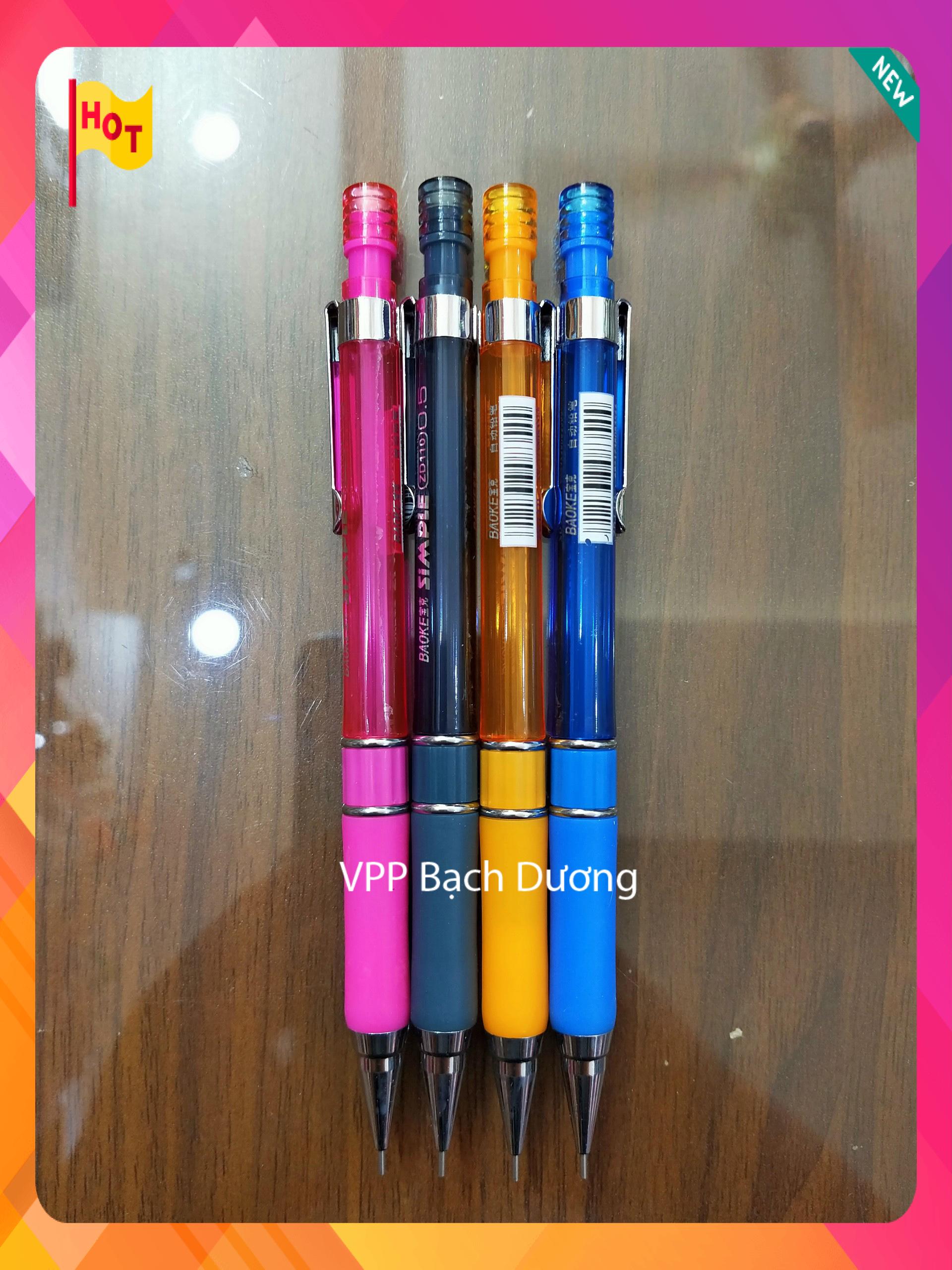 Chì bấm Baoke 0.5mm ZD110 - cây
