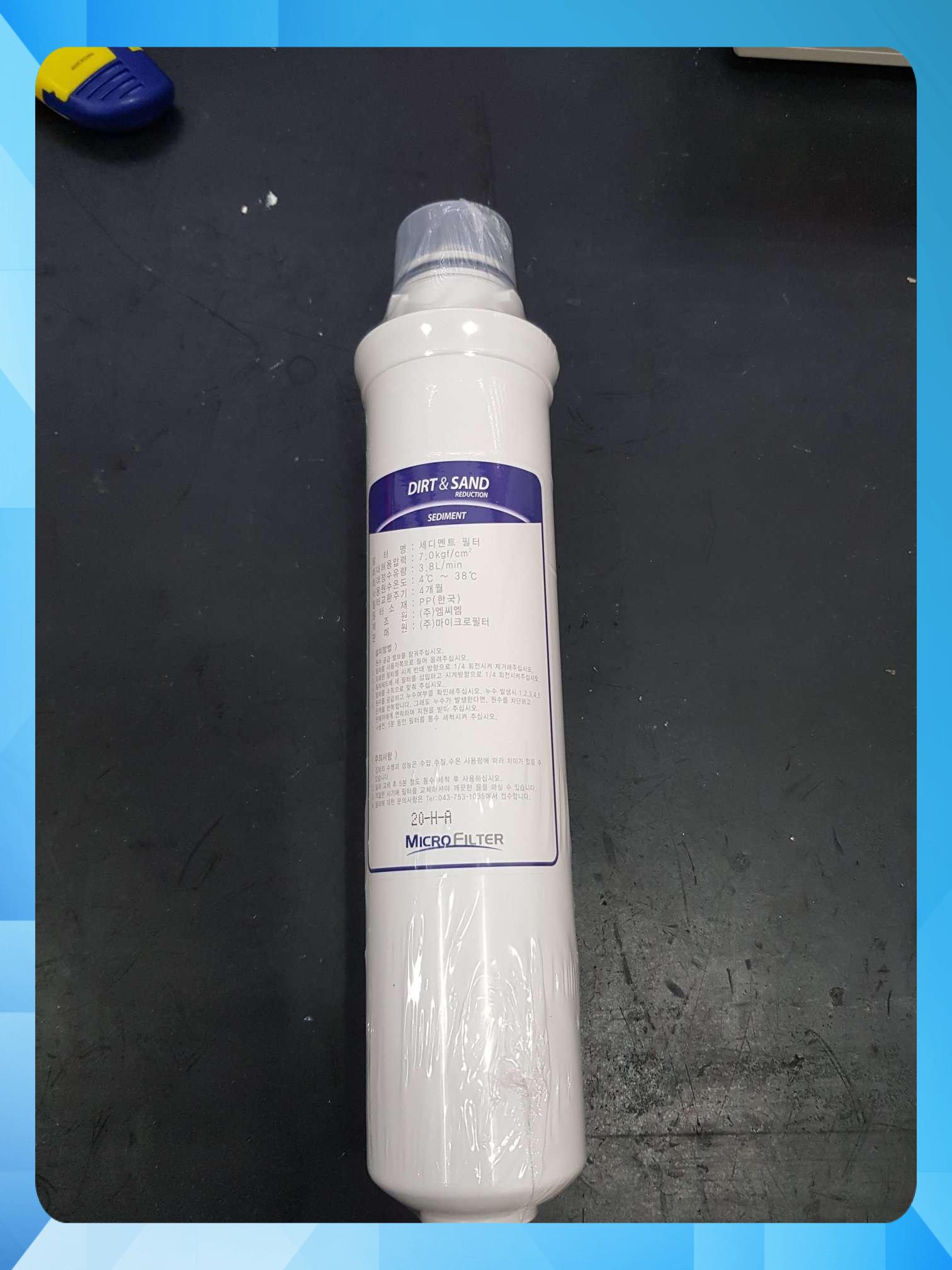 Lõi Lọc Sediment Xoáy KORIHOME