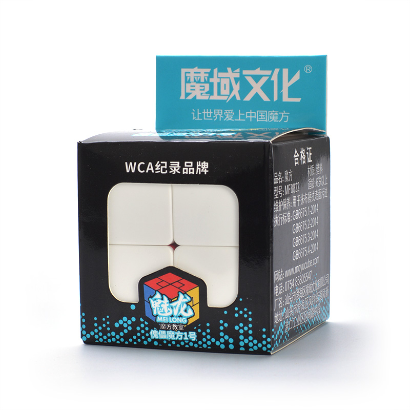 Rubik 2x2 Stickerless MoYu MeiLong MFJS Rubik 2 tầng