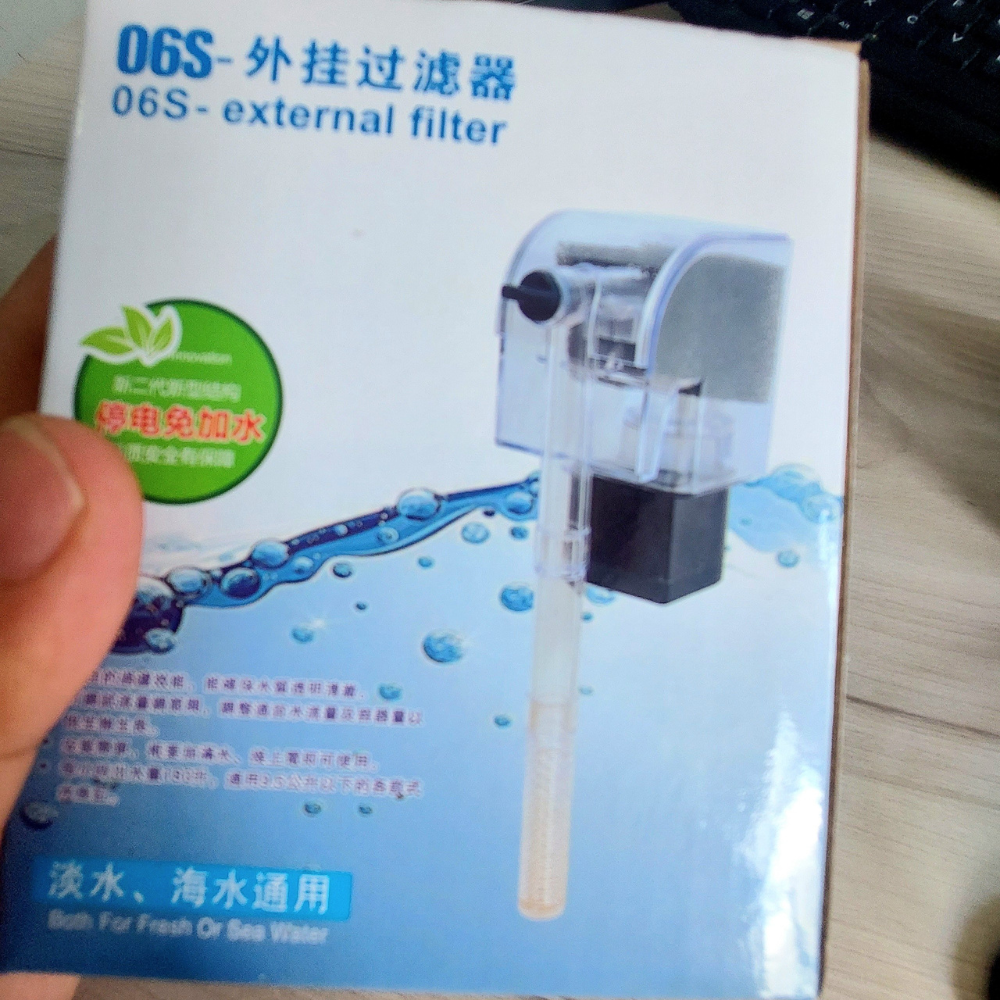 Lọc thác Siêu mini dành cho hồ cá nhỏ , hồ cá betta