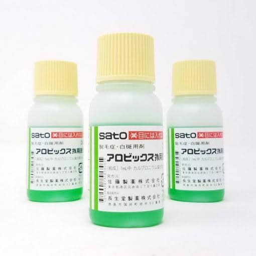 (chất lượng) KÍCH THÍCH MỌC TÓC THẢO DƯỢC NHẬT BẢN SATO