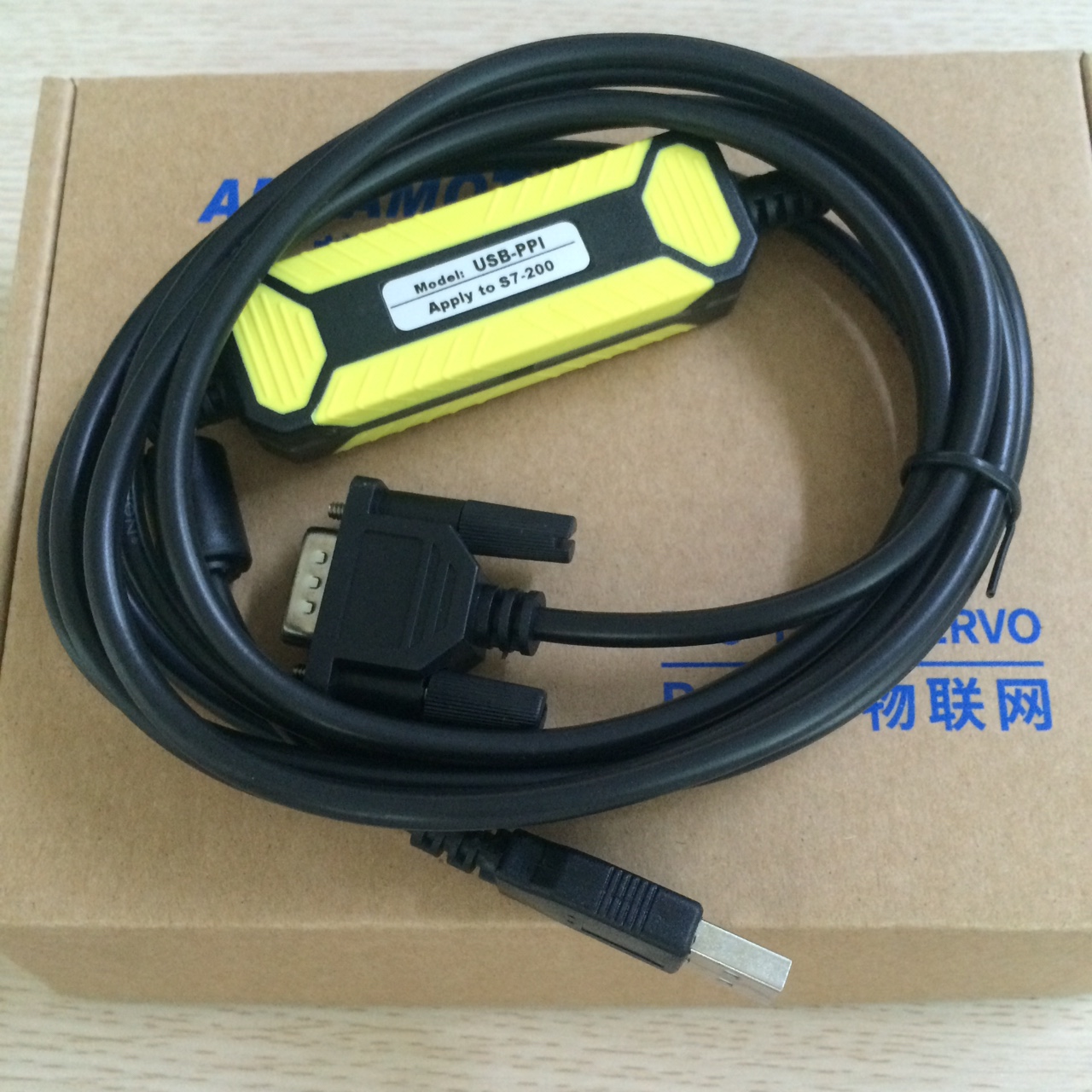 Cáp lập trình USB-PPI cho S7-200 PLC Siemens