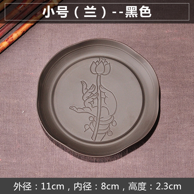 Thuyền Trà Dưỡng Ấm Tử Sa, Đế kê lót ấm chén